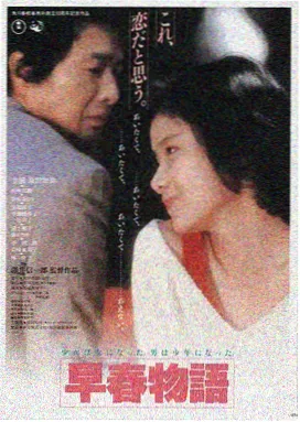 星际穿越 高清影视在线观看
