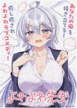 蜘蛛侠纵横宇宙 高清影视动漫
